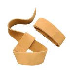 Leather Lifting Straps