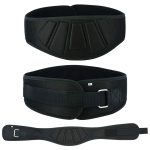 Neoprene Belts